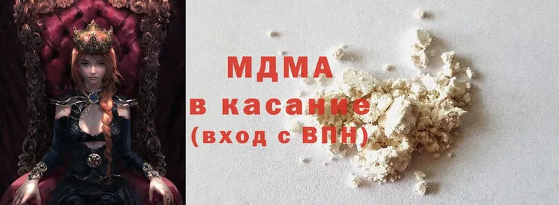 MDMA VHQ  Чебоксары 